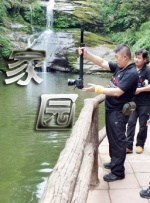 狠狠色丁香婷婷第六色孕妇